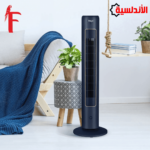 ⁦ارشيا مروحة برج فلوجيل 40 وات ألماني⁩ - الصورة ⁦2⁩